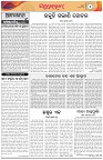 Page-4