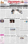 Page-1
