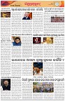 Page-2