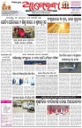 Page-1