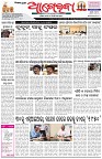 Page-1