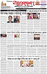 Page-1