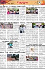 Page-3