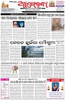 Page-1