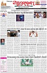 Page-1