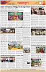 Page-8