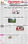 Page-1