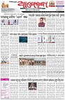 Page-1