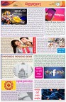 Page-2