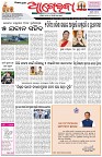 Page-1