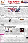 Page-1