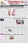 Page-1