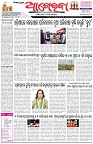 Page-1