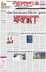 Page-1