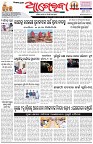 Page-1