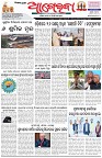 Page-1
