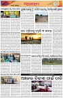 Page-3