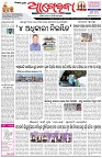 Page-1