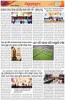 Page-5