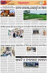 Page-3
