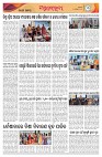 Page-3
