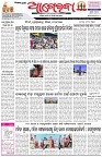Page-1