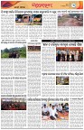Page-3