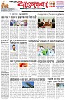 Page-1