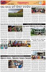 Page-3