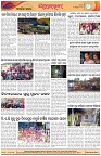 Page-8