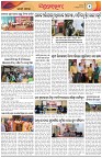 Page-2