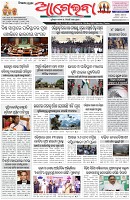 Page-1