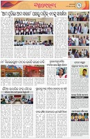 Page-3