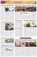 Page-3