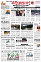 Page-1