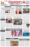 Page-1