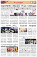 Page-3
