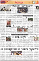 Page-3