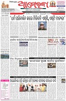 Page-1