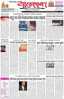 Page-1