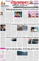 Page-1
