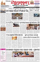 Page-1