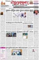 Page-1