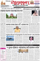 Page-1