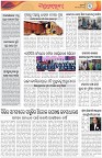 Page-3