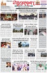 Page-1