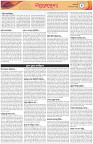 Page-2