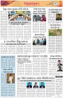 Page-3