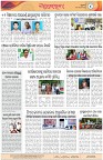Page-4