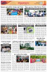 Page-3
